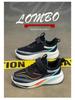 Red Rabbit 7pro Kids' Mesh Breathable Running Shoes - Boys' Spring/Autumn 2026 Collection