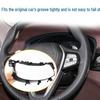 BMW 5er G38 Armaturenbrettverkleidung Dekorationspanel (2018–2023) 51459490718