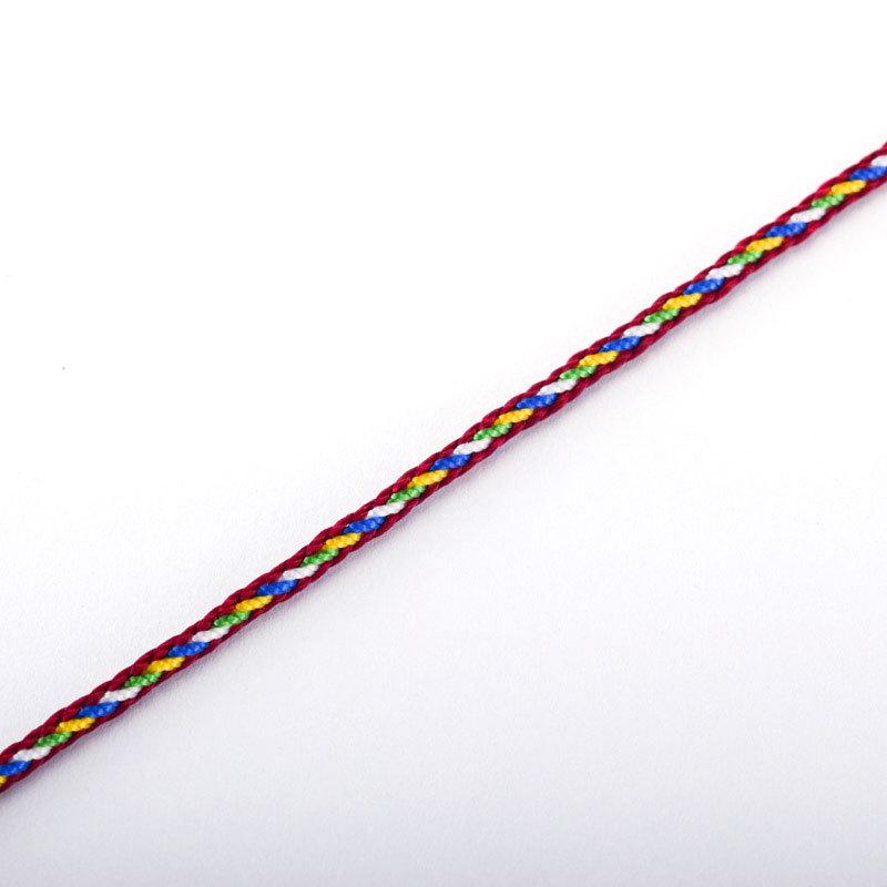 Children's Dragon Boat Festival Five-Color Rope Bracelet & Necklace DIY Kit