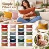 Corduroy Cover 3050 Chestnut Stripe Couch Cushion Case for Living Room Sofa Decorative Pillowcase (Insert Not Included)