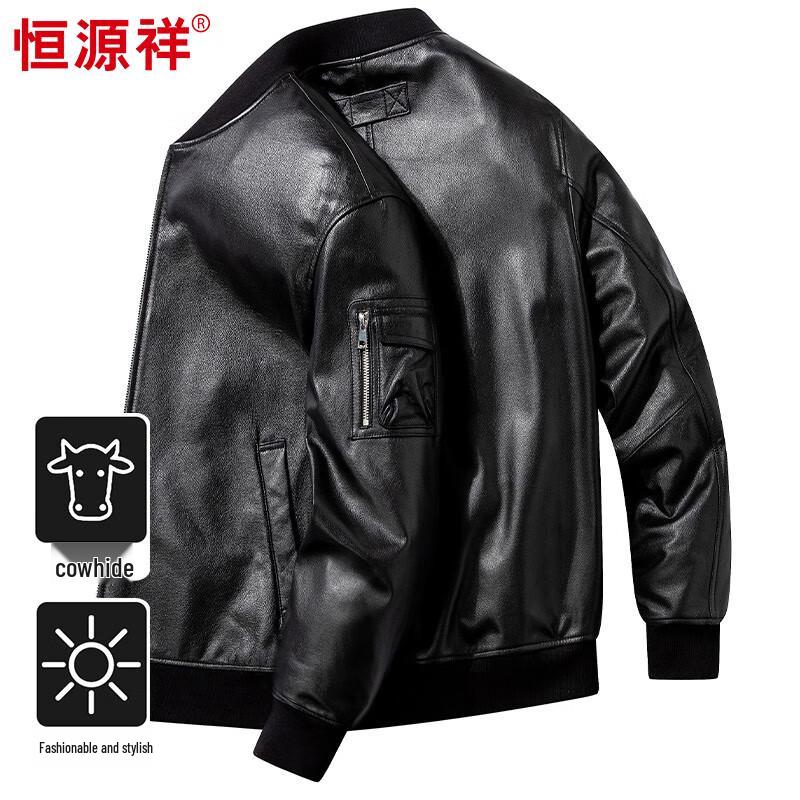

Hengyuanxiang Men s Baseball Collar Lychee Grain Cowhide Leather Jacket 3XL (185/104A)