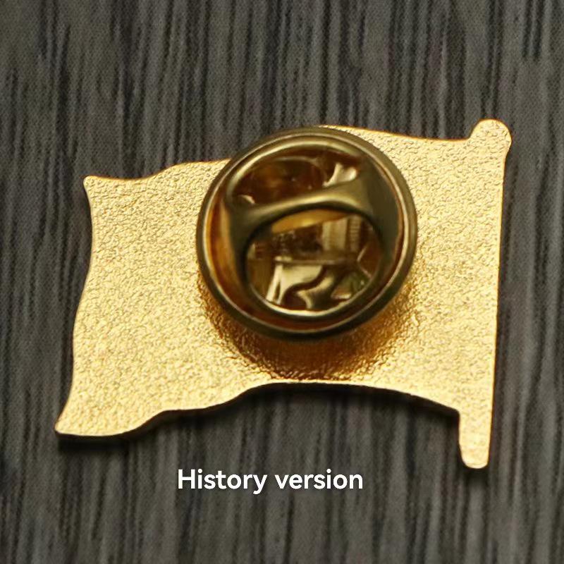 Odznaka z Krzyżem Pruskim: Medal zagraniczny Kolekcjonerski Prezent