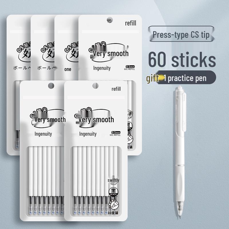 Large Capacity Black Gel Pen Refill for Exams, Quick-Drying, 0mm