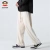 Paul Frank Men's Loose Straight-Leg Casual Pants