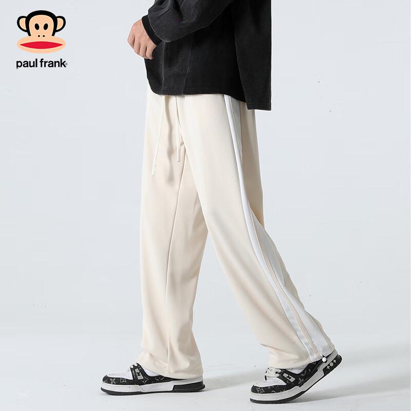 Paul Frank Men's Loose Straight-Leg Casual Pants
