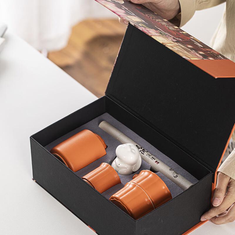 Elegant Ceramic Quick Tea Set Gift Box