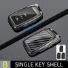 For Lexus Nx Rx Lx Is Es Gs 200T 250 300 300H 350 450H 500H Metal Carbon Fiber Car Key Fob Case Cover Keychain Accessories
