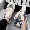 Men's Shoes Summer Breathable Versatile Casual Design Sense Niche Board Shoes Youth Sports Thick Sole Heightening Canvas Trendy Shoes