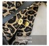 2024 Leopard Print Women's Large Capacity Winter Tote & Messenger Bags