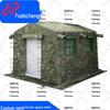 Fudecheng Outdoor Inflatable Tents & Accessories