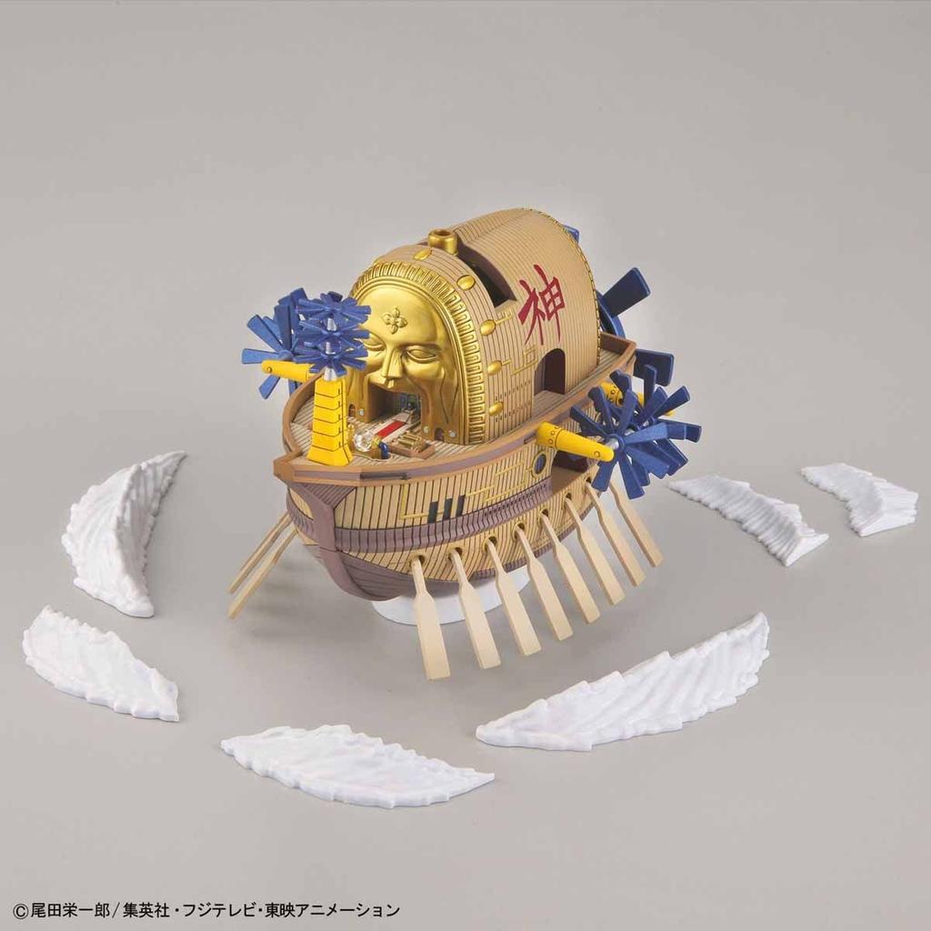 BANDAI SPIRITS One Piece Grand Ship Collection Ark Maxim Plastic Model Kit Pre-colored