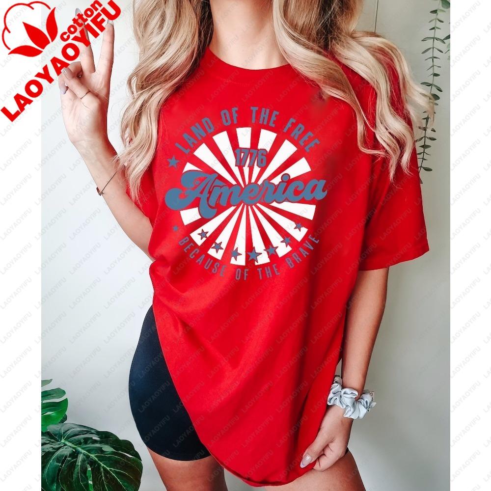 Retro America Shirt America The Beautiful 4th Of July Tops Fourth Of July Patriotic Usa Gift Unisex Graphic Tee
