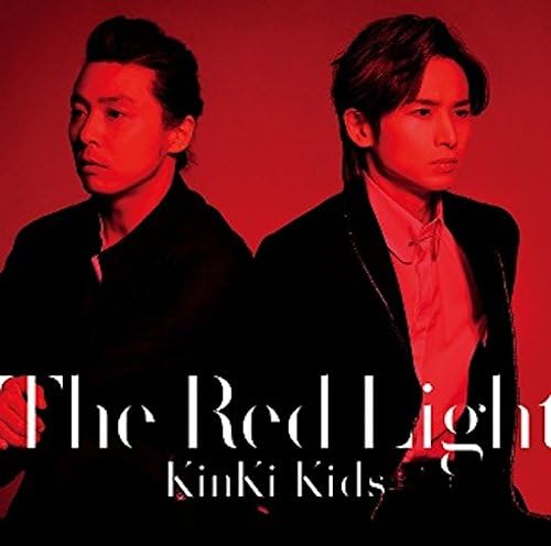 

CD - The Red Light (first edition A) (wi JECN04901 Japan Pop Used