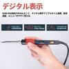 YIHUA Soldering 110W High Digital Temperature Control Sleep Durable Cleaning 3 Additional PSE Japanese Instruction Manual Soldering Easy to Carry
