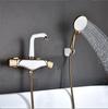 Tuqiu Bathtub Shower Set Wall Mounted Rose Gold White Bathtub Faucet, Bathroom Cold & Hot Bath and Shower Mixer Taps Brass