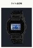 Orologio Casio G-SHOCK Joshua Vides Collaborazione DW-5600JV-7JR Uomo Bianco