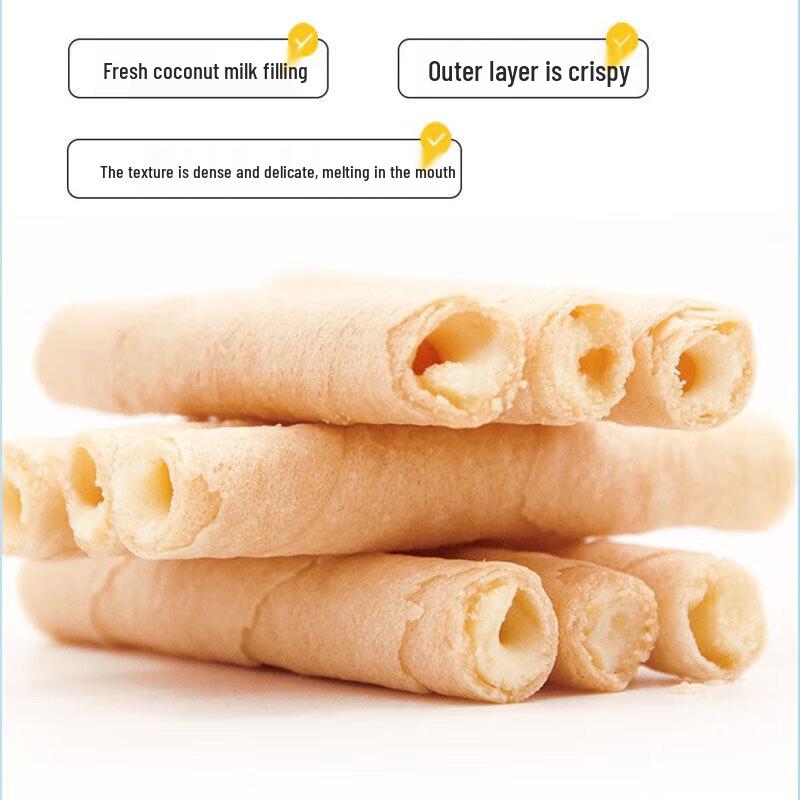 Chun Guang Coconut Crisp Rolls (2-box pack)