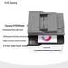 UNISPLENDOUR UCM2626adw Color Laser Multifunction Printer CN Plug (adapter Included)