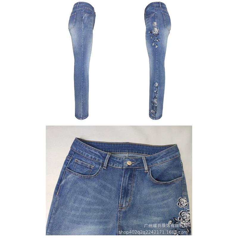 Dicke Jeans High-Waist Hose mit Stickerei Slim Slim Hose