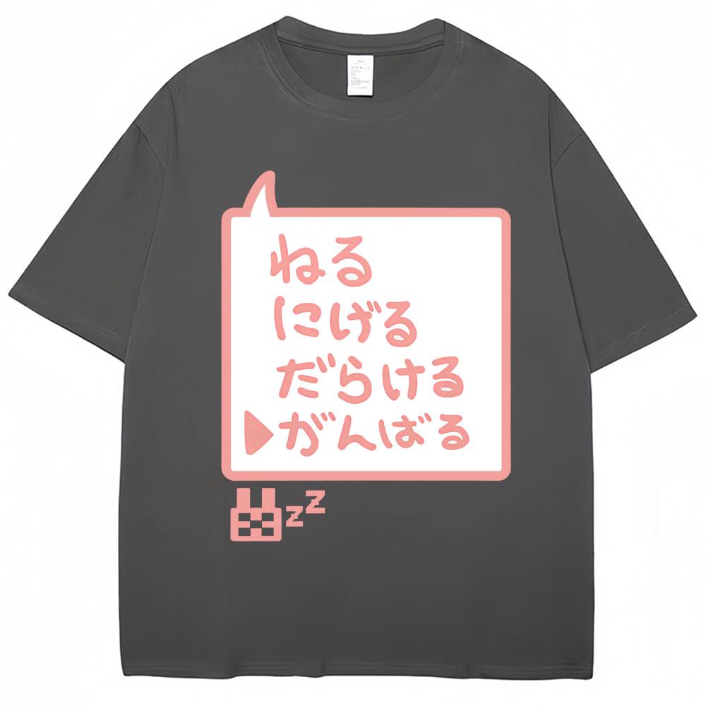 Anime Futaba Anzu Same Style Graphic TShirt Chinese Word Cosplay Unisexga T Shirts Fashion Unisex Women Oversized Cotton Y2k Tshirts