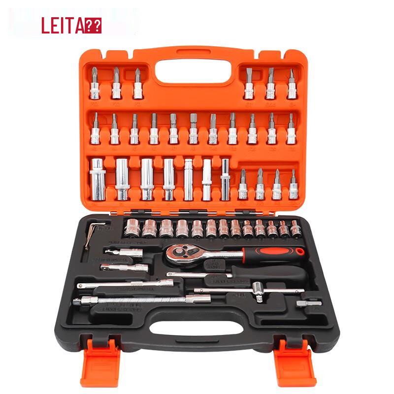 LETA 53-Piece Car Repair Tool Set 53 Pieces