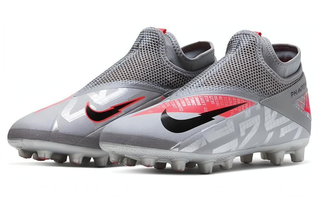 Nike Phantom VSN 2 Academy DF MG 'Grau Schwarz' CD4157-906