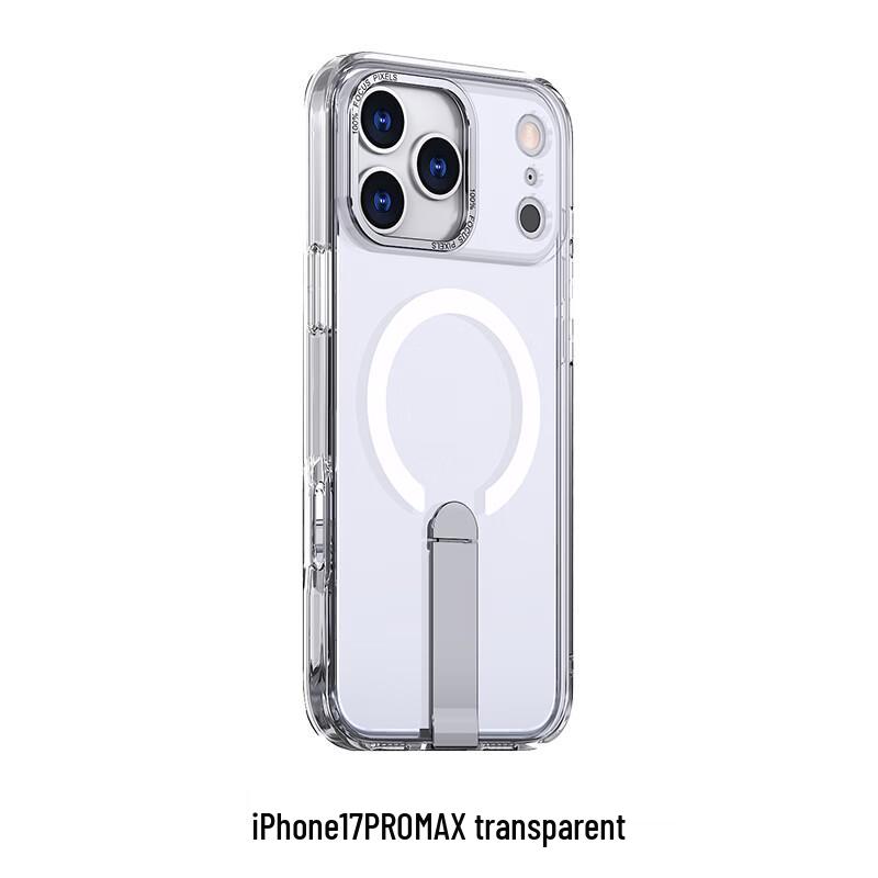 Магнитная невидимая подставка CAXITON для чехла iPhone 17 Pro Max