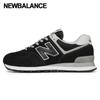 New Balance Galleria New Balance 574 Sneakers Unisex Ml574evb