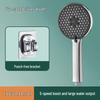 TLXT Pressurized Shower Head Set