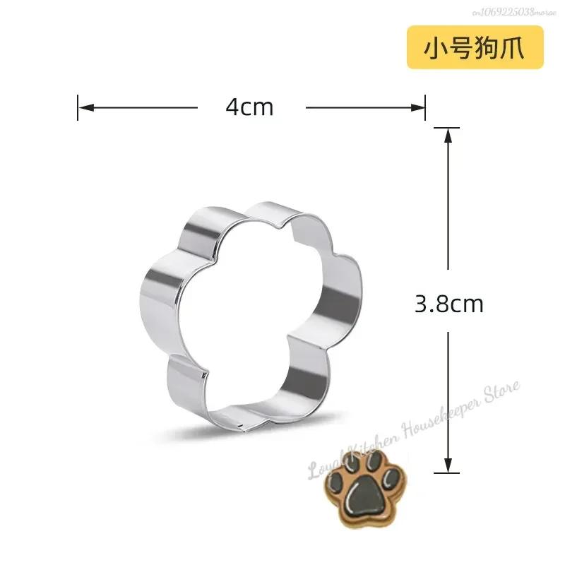 Cookie Cutter Mold Stainless Steel Pet Dog Bone Paw Shaped DIY Cake Sugarcraft Pastry Biscuit Mould Baking Tool