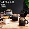 Vintage Japanese Style Ceramic Coffee Mug