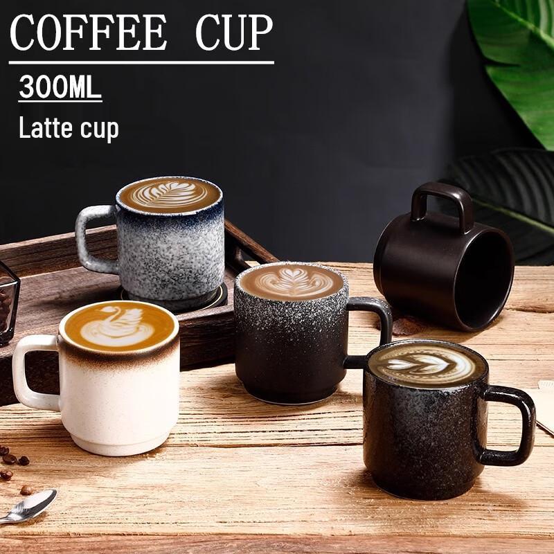 Vintage Japanese Style Ceramic Coffee Mug
