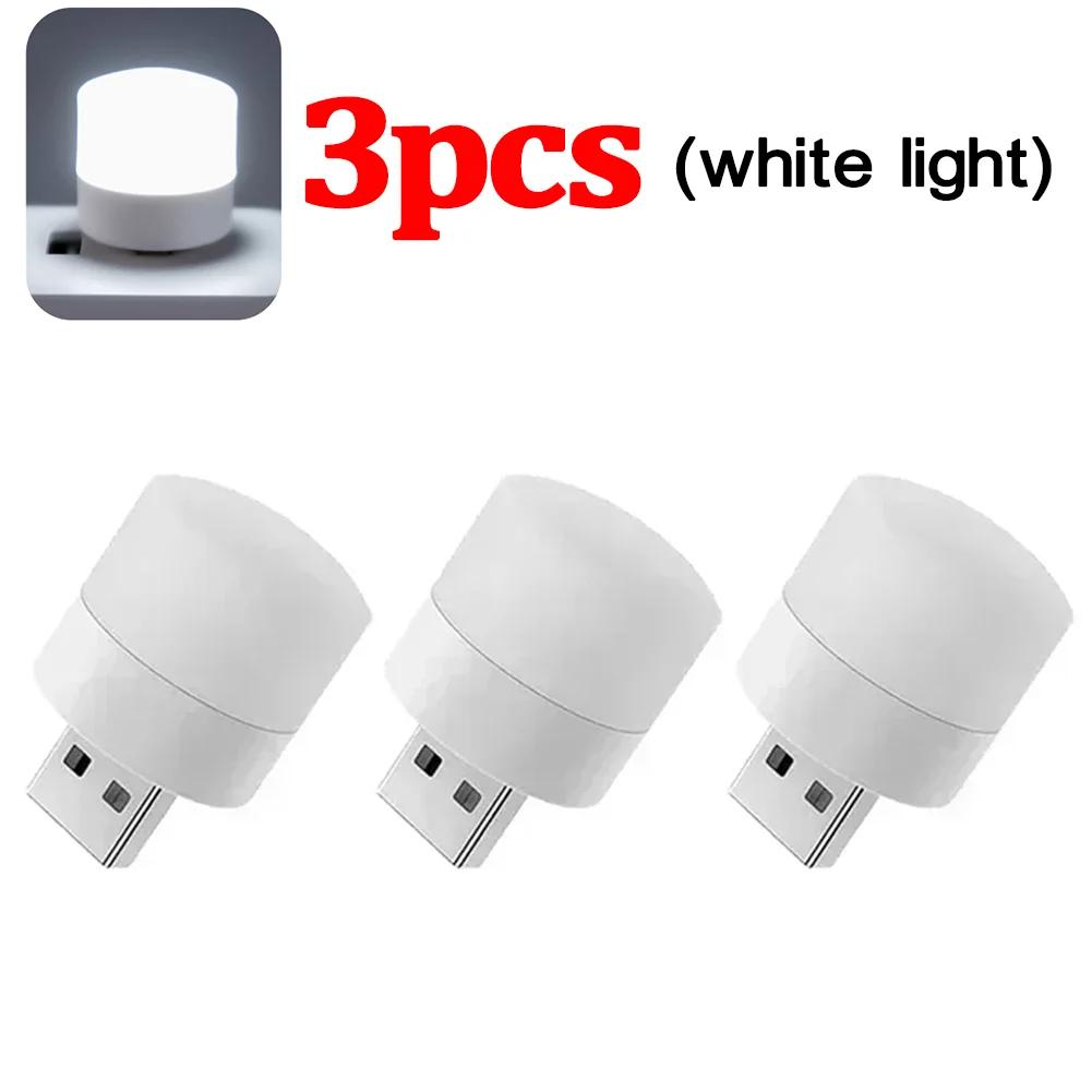 Car USB Night Light Low Power Mini LED Plug-in Rechargeable Lamp Auto Interior Reading Camping Emergency Lighting Accessories