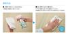 Daiichi Sangyo Tatami Cleaner Wax 300ml &