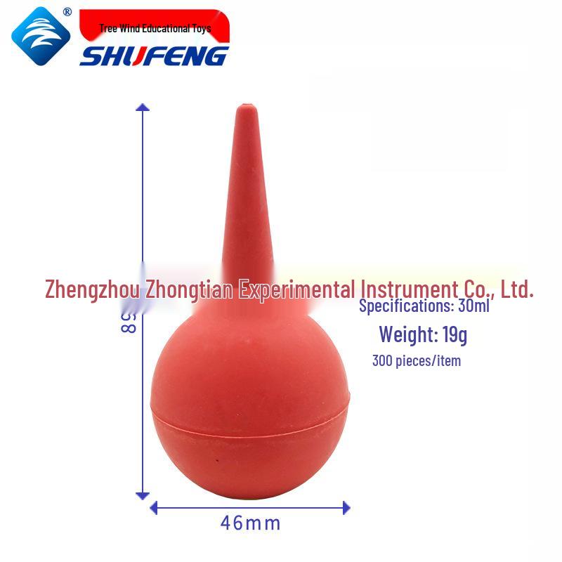 Rubber Ear Wash & Dust Removal Suction Ball, Available in 30ml, 60ml, 90ml, 120ml Sizes