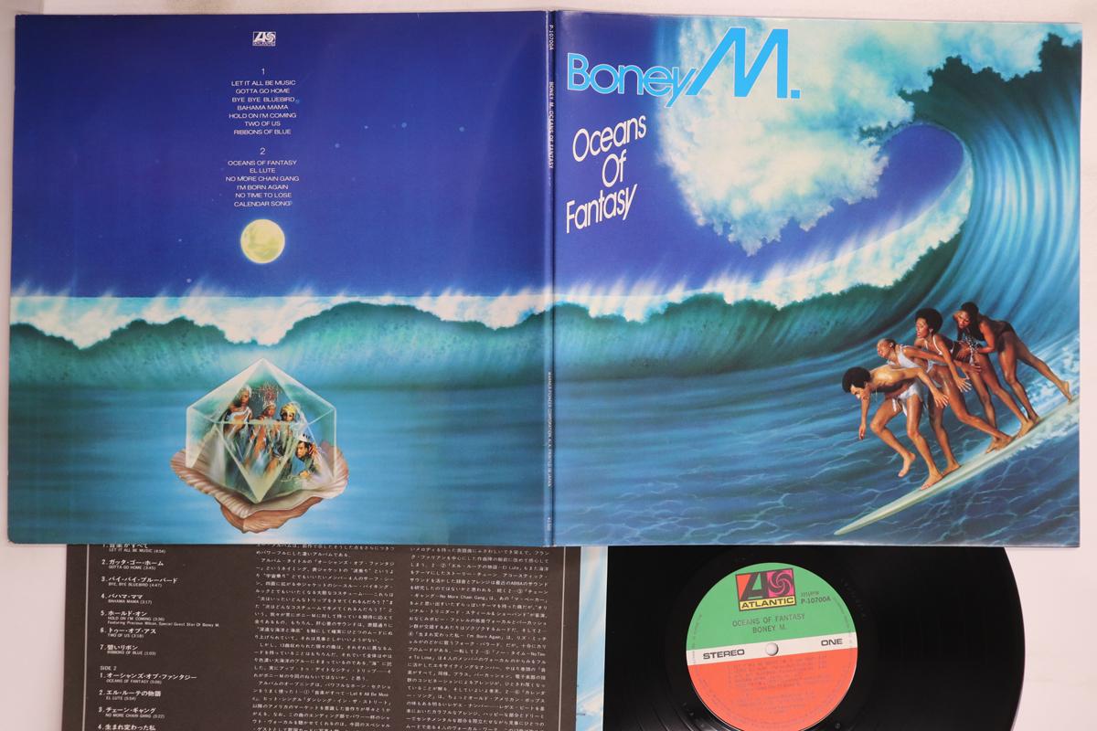 

LP Record BONEY M - Oceans Of Fantasy P10700A ATLANTIC 1979 Japan Soul/Funk Used