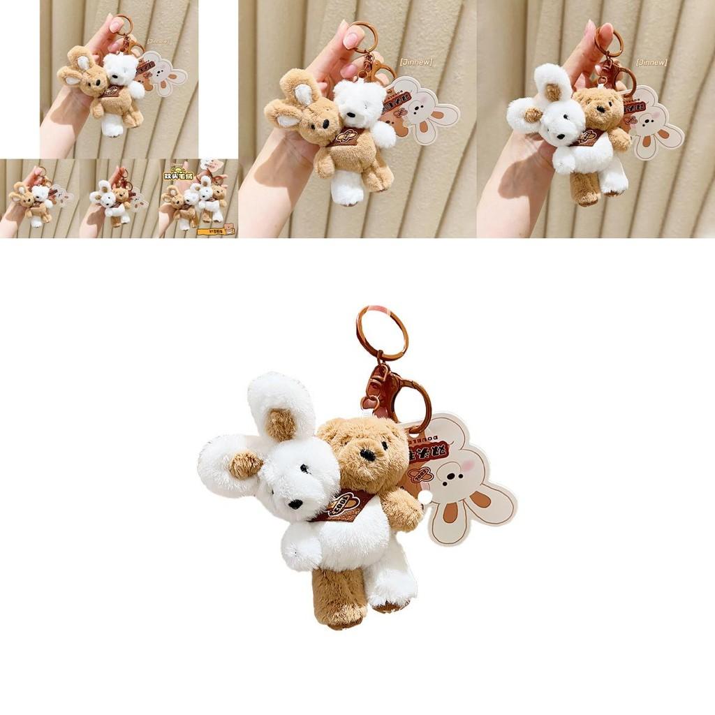 Adorable Double-headed Plush Milk Tea Bear And Rabbit Keychain Accessory For Gifts