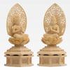 Wooden Buddha Seishi seated Guardian deity of the zodiac for those born in the year of the horse Bosatsu statue, Bosatsu, figure, 22.5cm (wooden