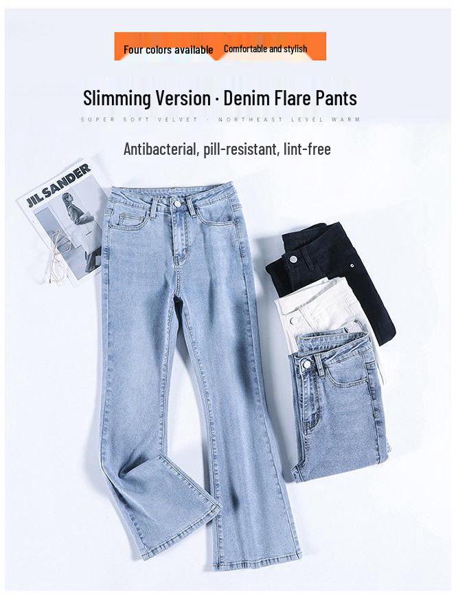 Cropped High-Waisted Slimming Black Micro-Flare Jeans for Petite Women