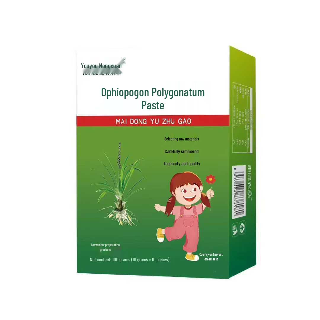 

Напій Шиї Кудзу та Ховенія з Капустою Кале, Чіа, Томатом, Силіфортом, Кальцієм, Залізом та Цинком.