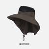 Unisex Outdoor Wide-Brim Sun Hat with Neck Flap