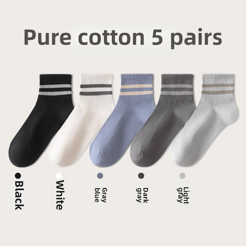 5 Pairs of Men's Summer Breathable Thin Striped Sports Wicking Sweat Pure Cotton Boneless Short Socks