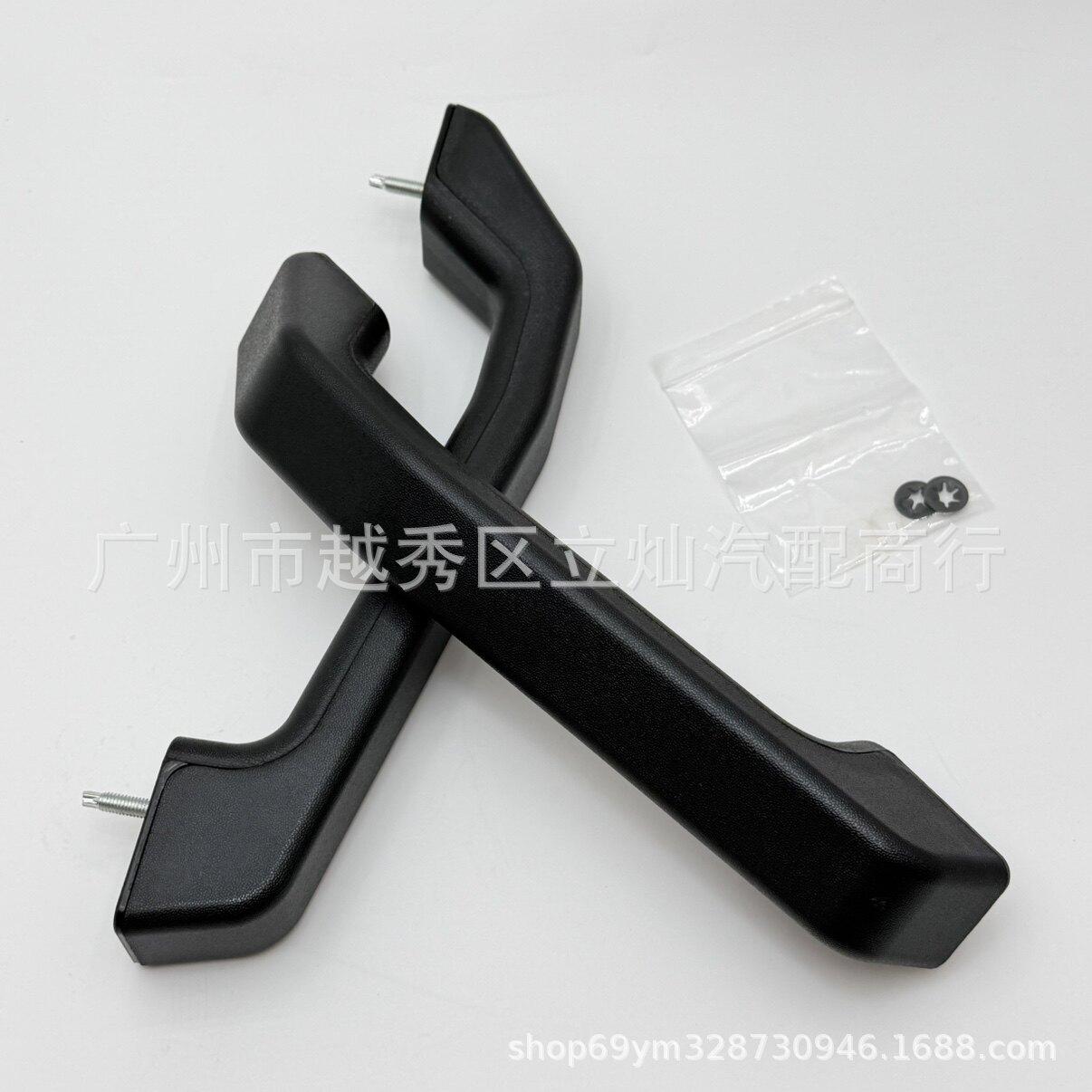 

Compatible with Hummer H2 Hood Handle/Vent/Trim 25928162 KUPLOUL