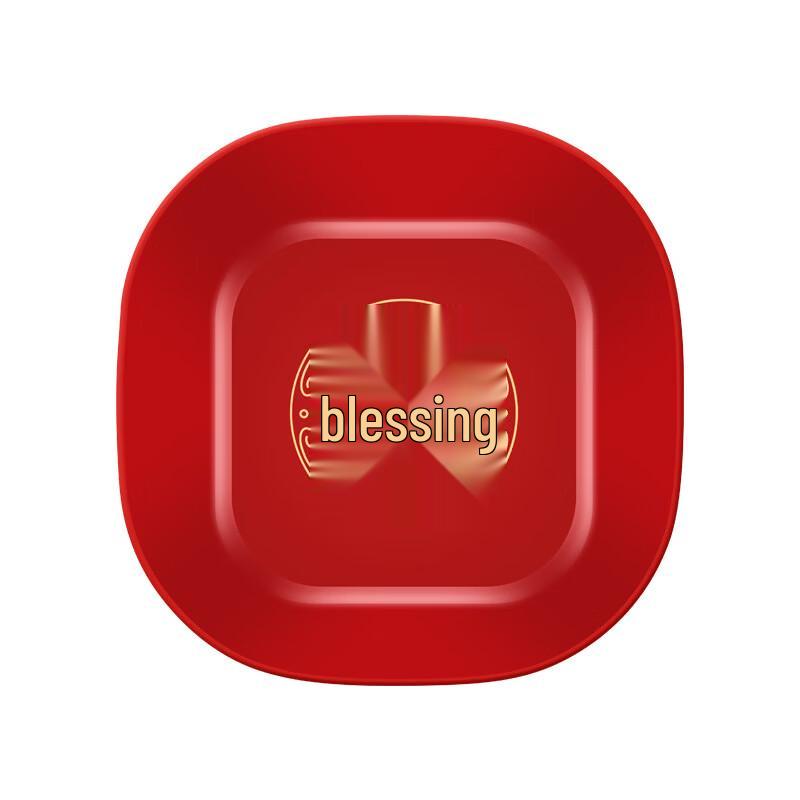 ZISIZ Housewarming Square Stainless Steel Fruit Plate Set