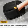 Two-way Pet Static Hair Removal Gloves Reusable Static Dust Brush Home Accessories Cats Dogs Pets Hair Remover