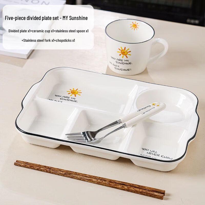Jiakangming Ceramic Divided Meal Plate
