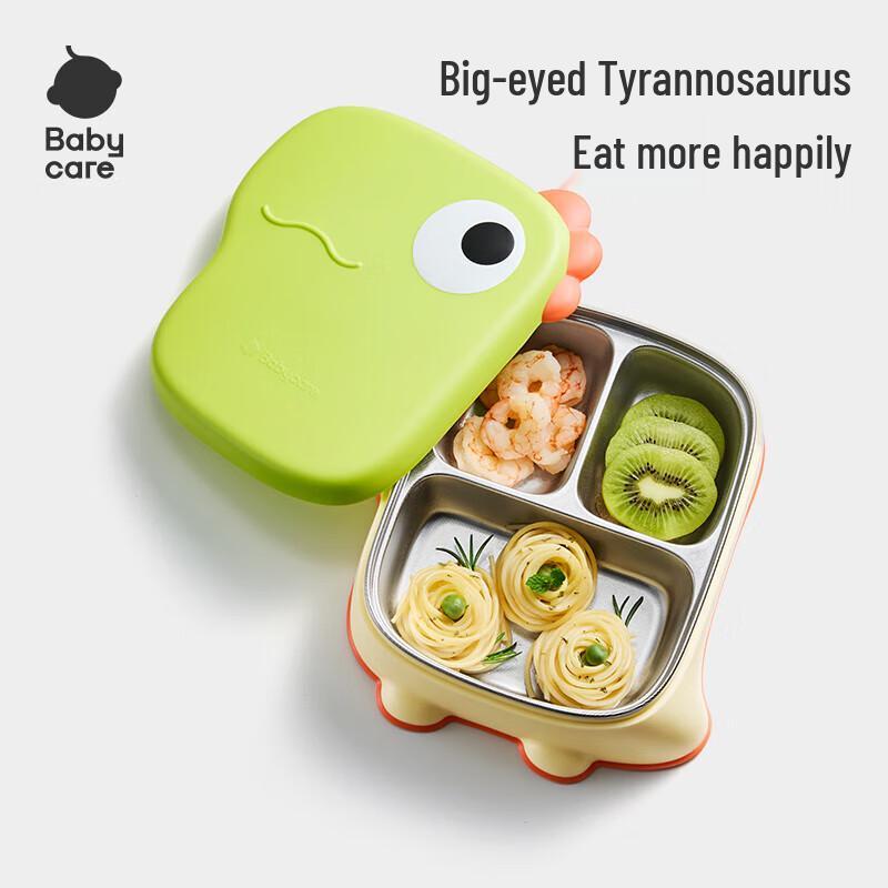 Babycare Baby Self-Feeding Divided Plate