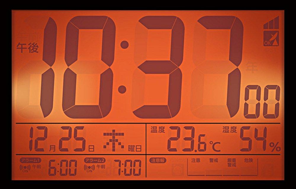 RHYTHM Citizen Wecker mit Thermometer und CITIZEN Paldigit Wide DL Uhr, Funkgesteuert, Hygrometer, Weiß, 117x173x57mm, 8RZ151-003