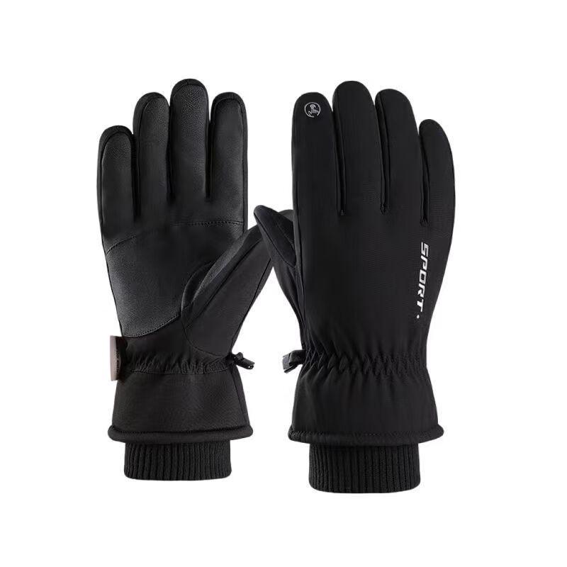 Longchan Herren Warme Touchscreen Ski- & Fahrradhandschuhe