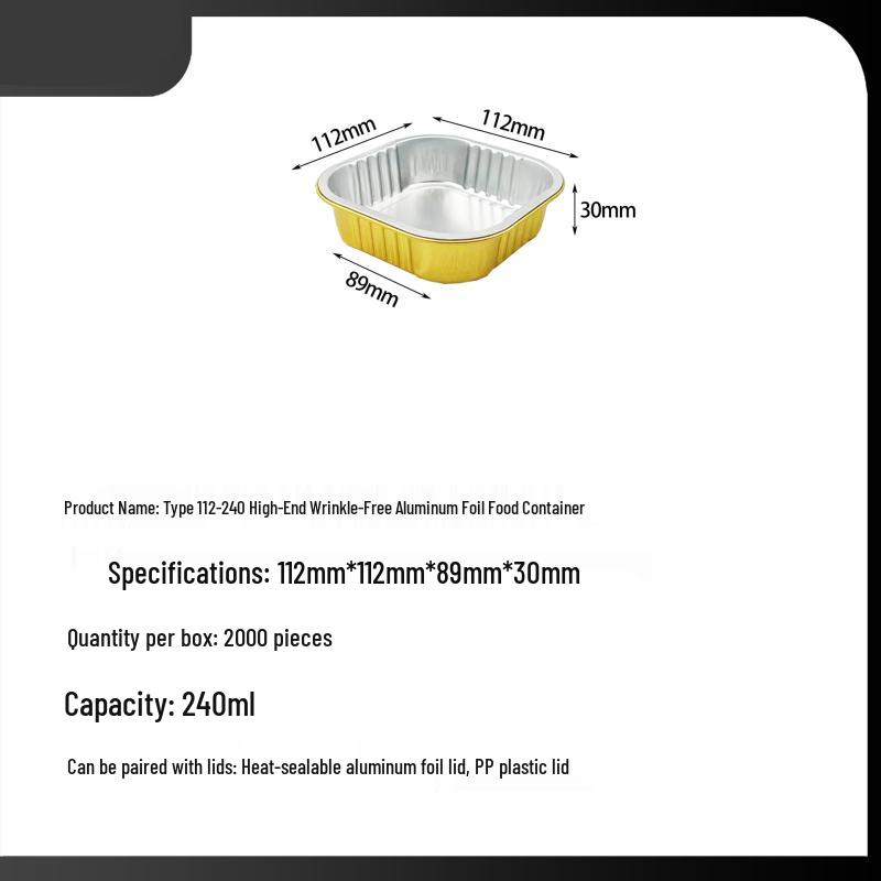 Golden Square Aluminum Foil Food Container